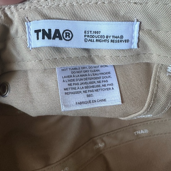 Beige Casual Cap - Picture 2 of 2